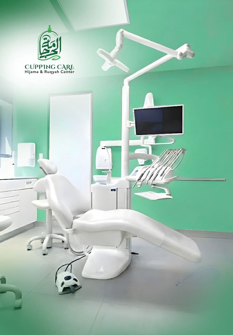 ডেন্টাল কেয়ার