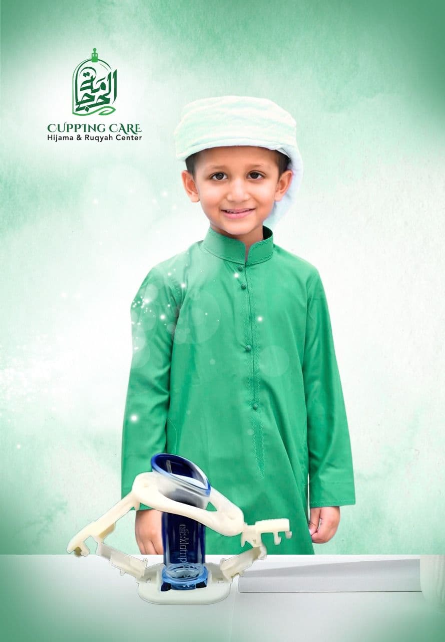 সুন্নাতে খাৎনা