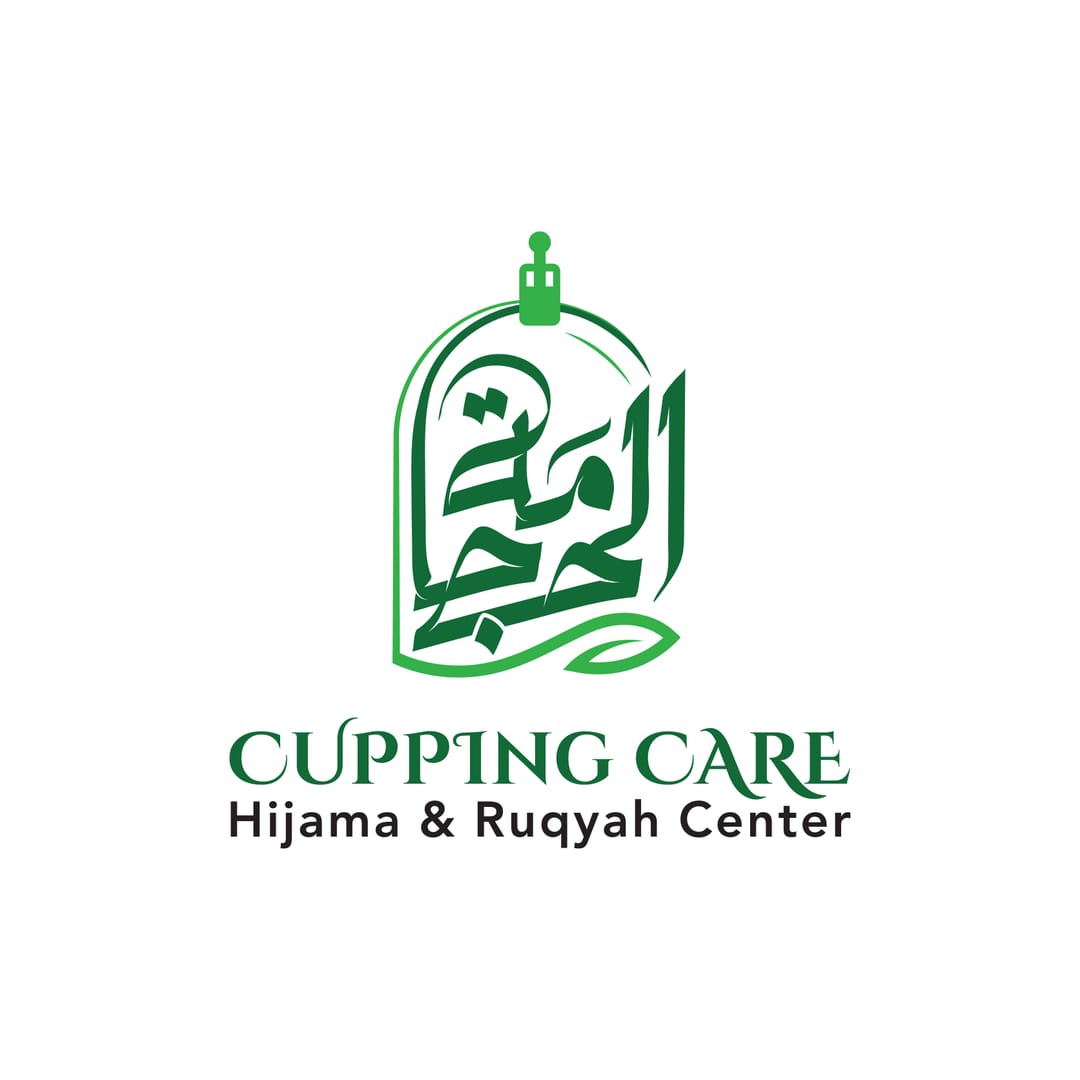  ইনস্টিটিউট