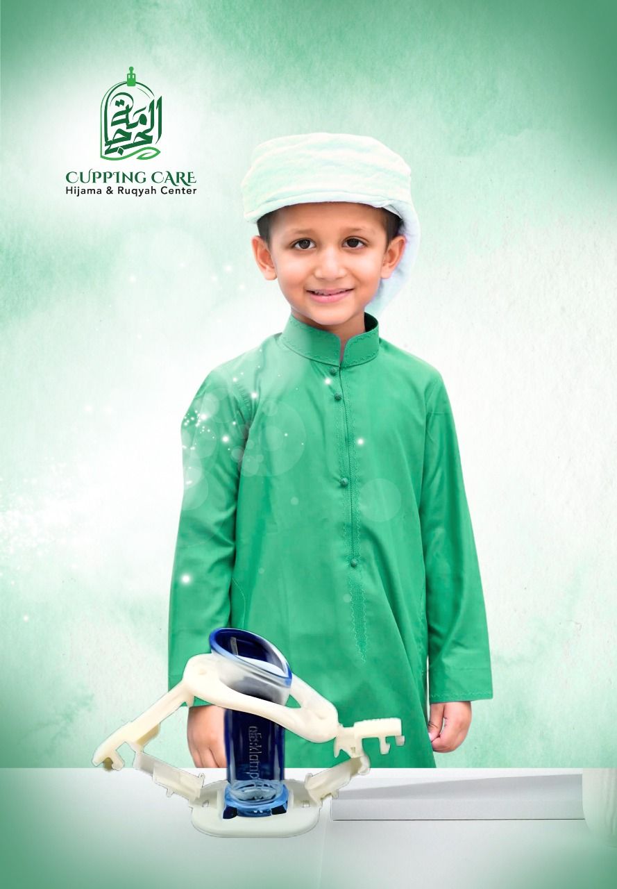 সুন্নাতে খাৎনা