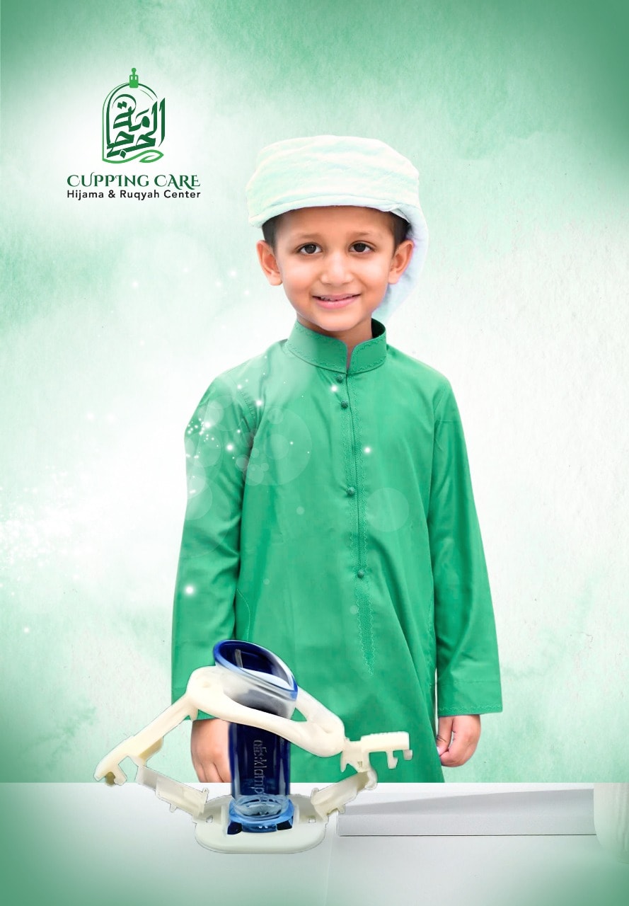 সুন্নাতে খাৎনা